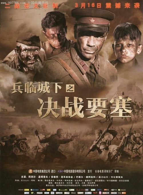 高仿悉尼大学文凭毕业证