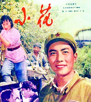高中学历证书怎么补办